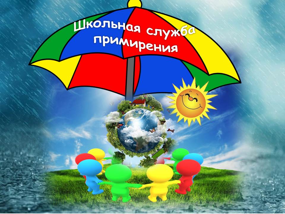 http://shelaboz.ucoz.ru/_si/0/35555854.jpg